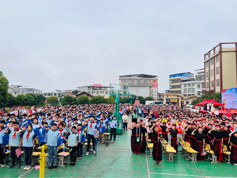 揚帆新征程，同心向未來