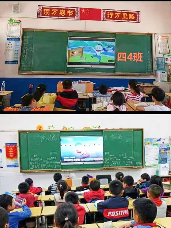 長(zhǎng)陽(yáng)鋪鎮(zhèn)中心完小開(kāi)展防溺水安全教育