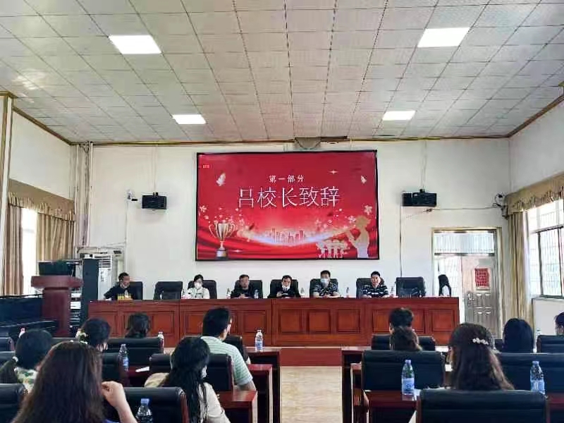 塘渡口中學第二屆家長學校課堂開課啦！
