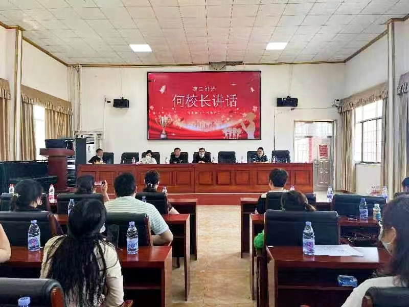 塘渡口中學第二屆家長學校課堂開課啦！