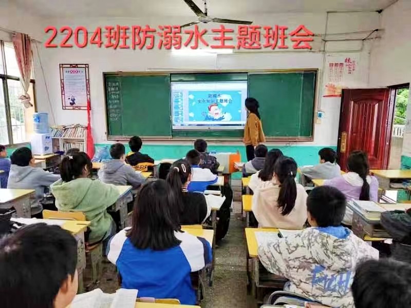 嚴(yán)抓安全工作，護(hù)航平安成長(zhǎng)