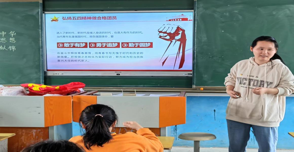 讓“五四”青春之花綻放得更絢麗