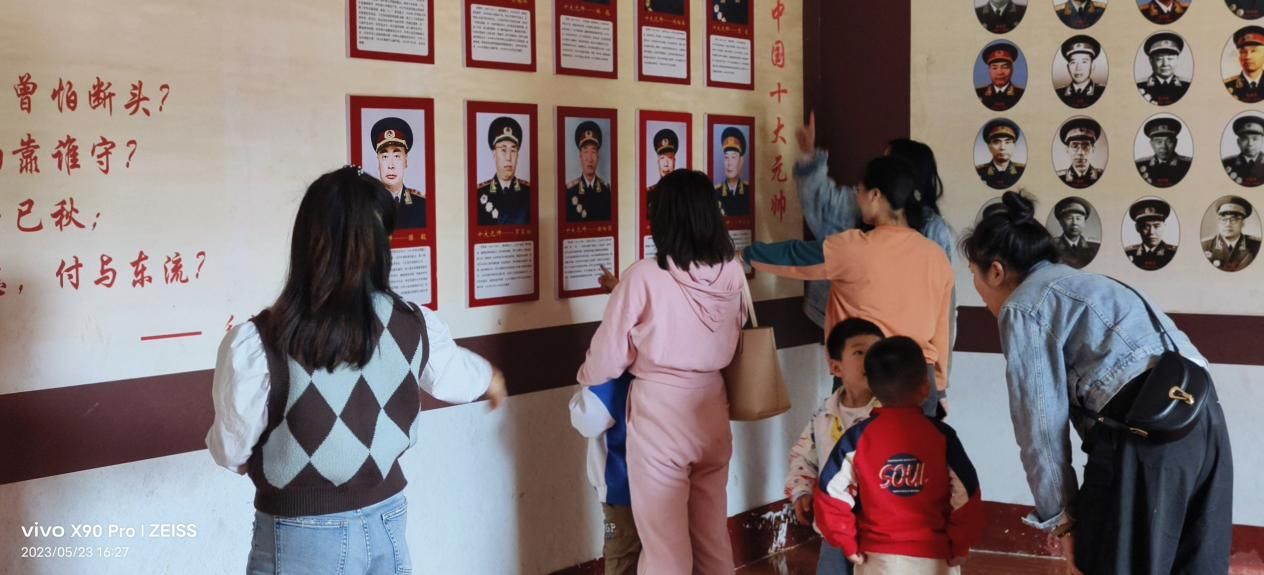 “傳承紅色基因   踐行初心使命”