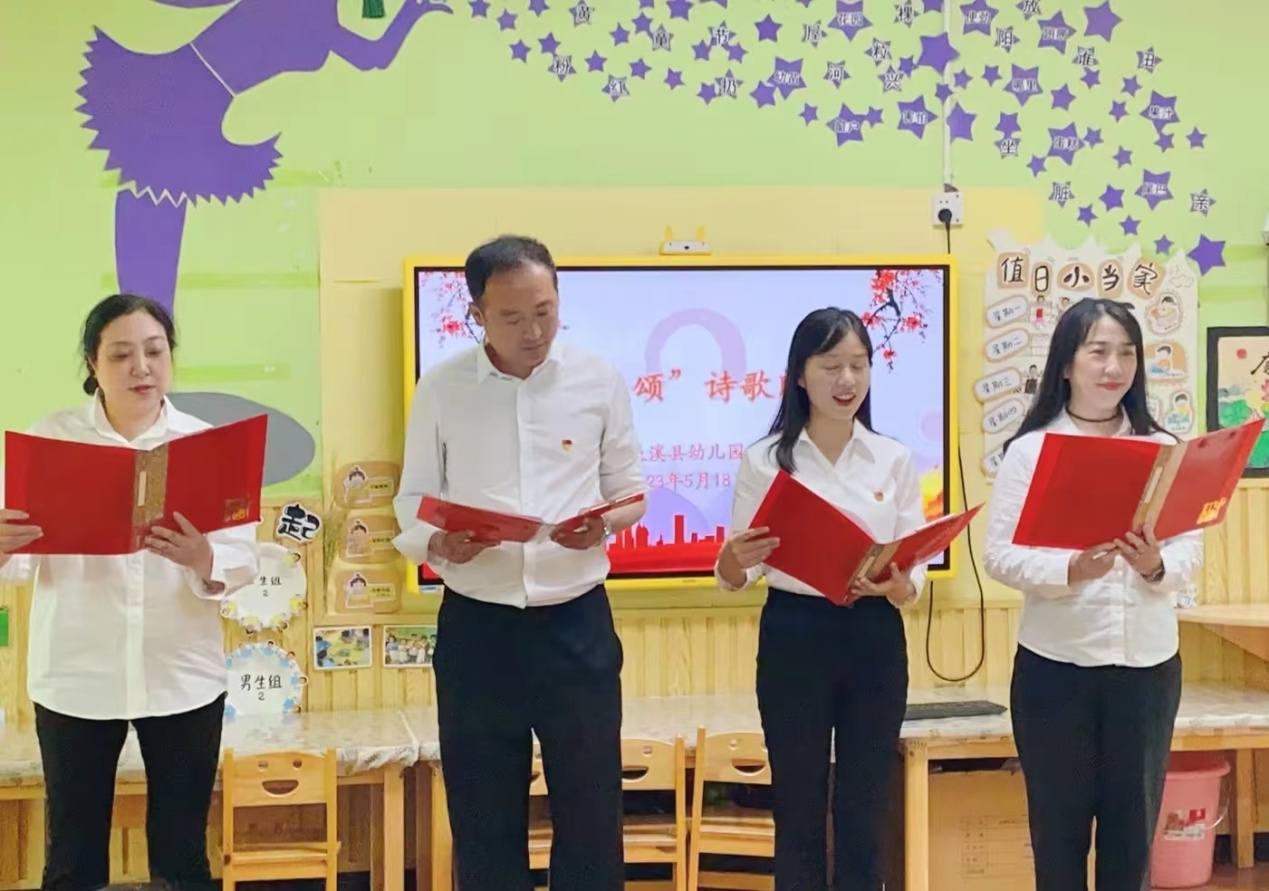 不忘初心，頌傳廉聲