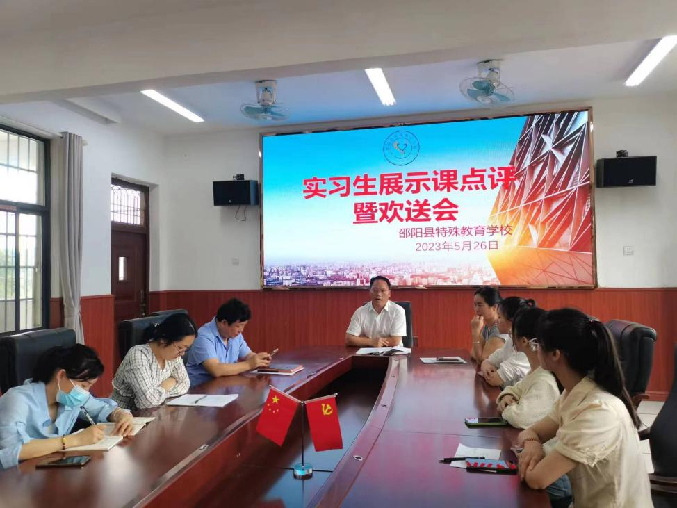 實(shí)習(xí)助成長(zhǎng)，課堂展風(fēng)采