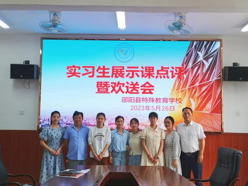 實(shí)習(xí)助成長(zhǎng)，課堂展風(fēng)采