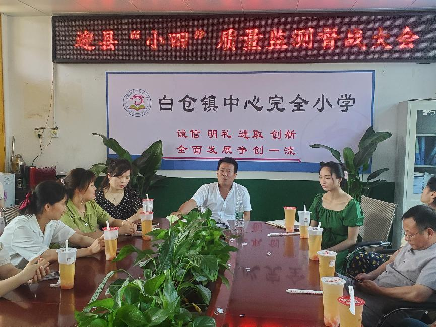 春去夏猶清，拼搏正當(dāng)時