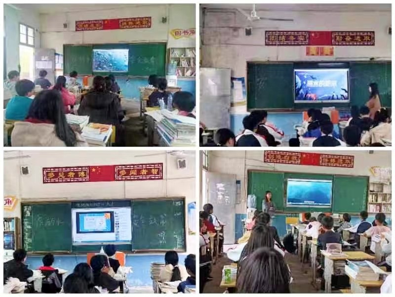 河伯鄉(xiāng)初級中學(xué)組織收看《湖南省預(yù)防中小學(xué)生溺水安全教育專題課》