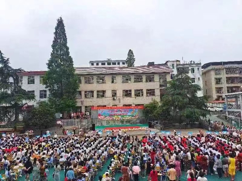 第八屆“席振聞獎學金”頒獎儀式暨“最美少年”表彰會