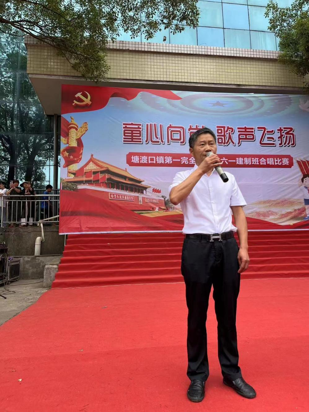 童心向黨 歌聲飛揚