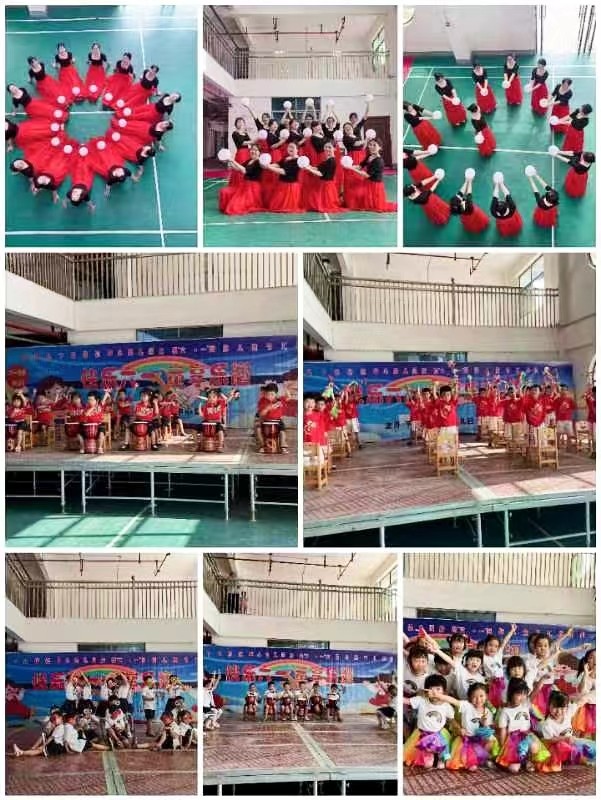 下花橋鎮(zhèn)中心幼兒園“快樂(lè)六一，童享樂(lè)趣”文藝匯演活動(dòng)紀(jì)實(shí)