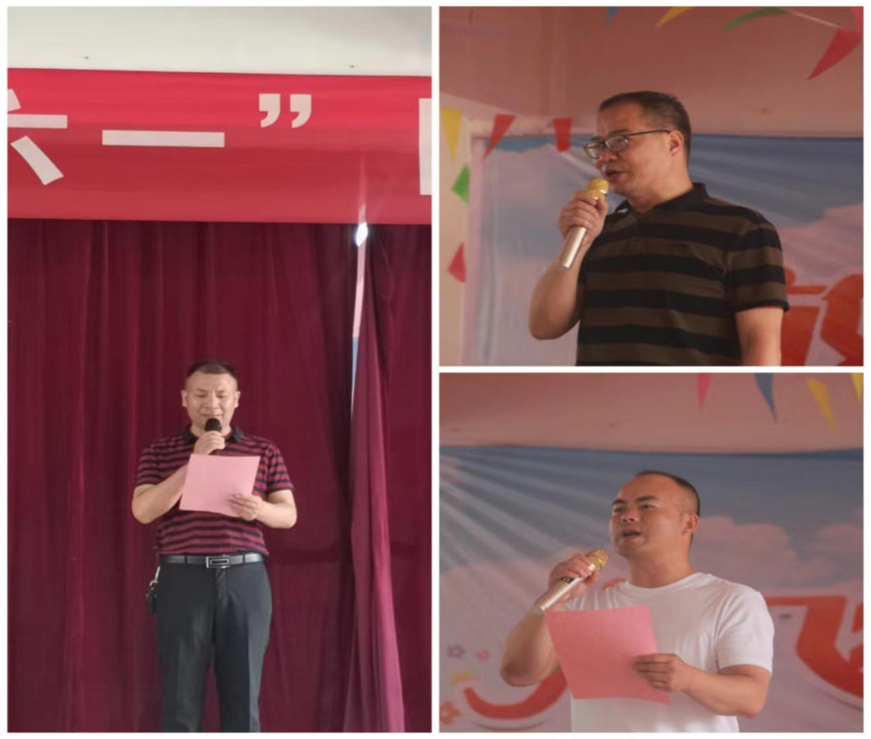 放飛夢想，快樂成長！