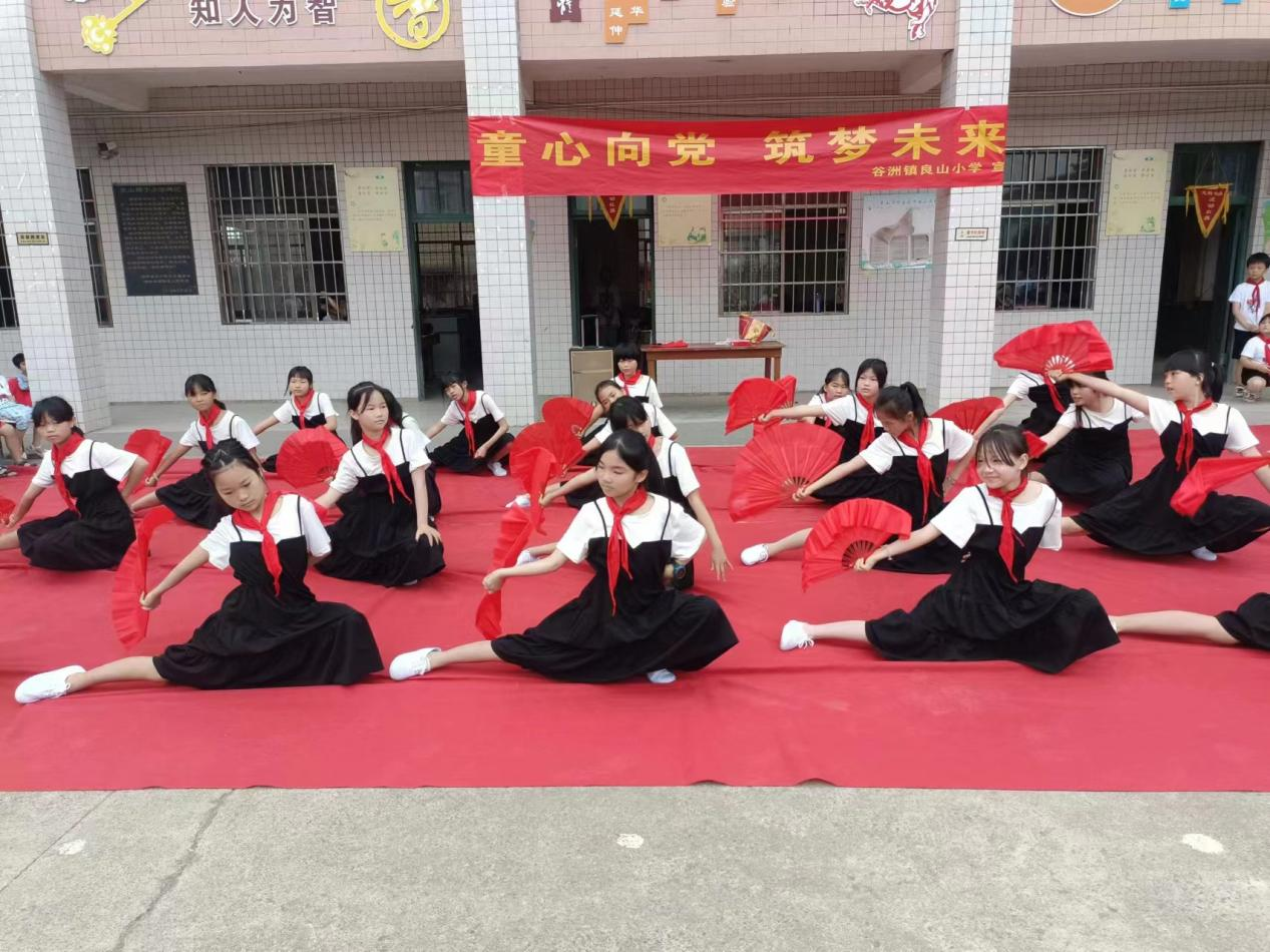 奮進新征程 爭做好隊員