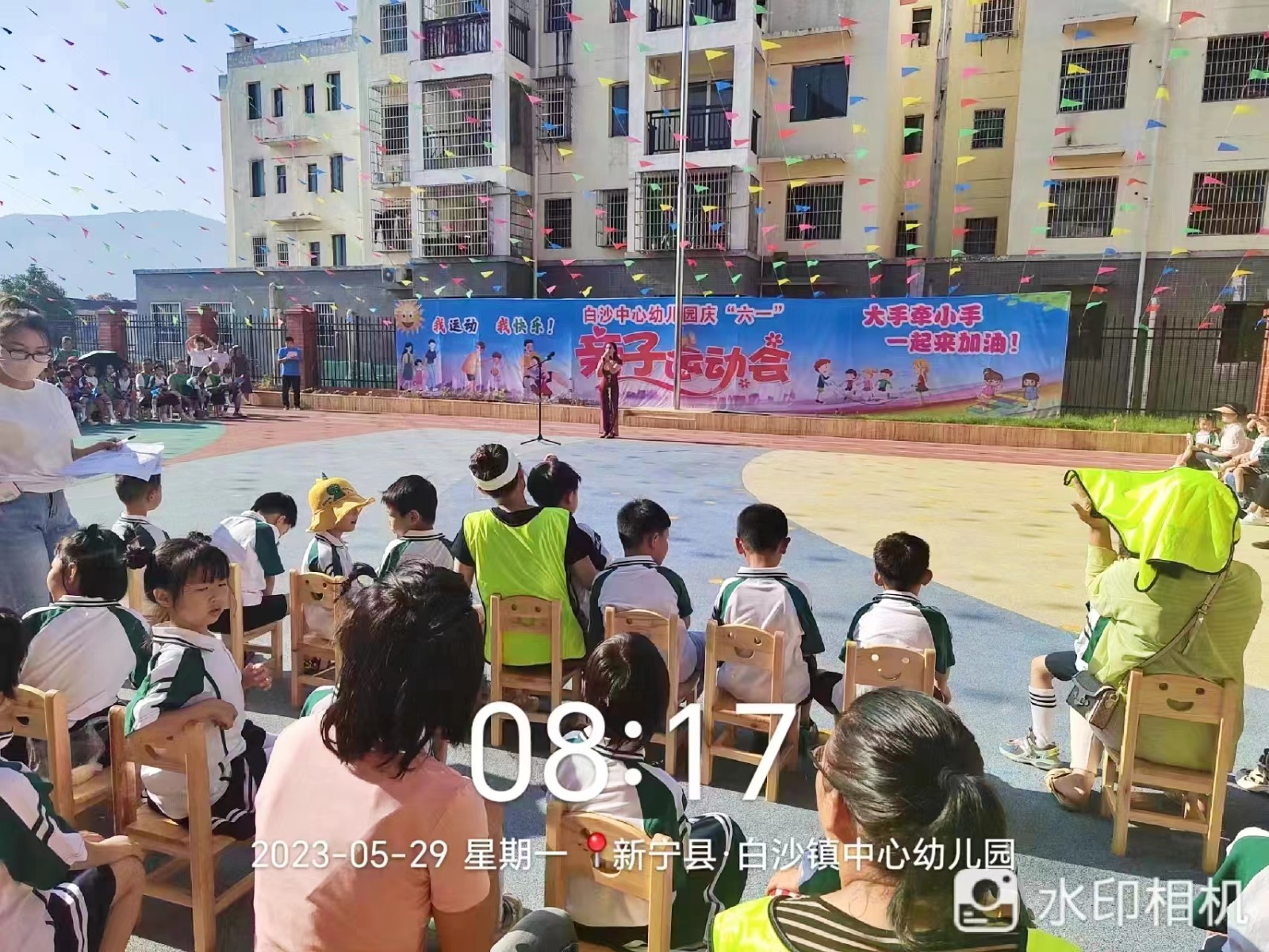 白沙中心小學(xué)老師參加幼兒園親子家長會(huì)，助力幼小銜接順利進(jìn)行