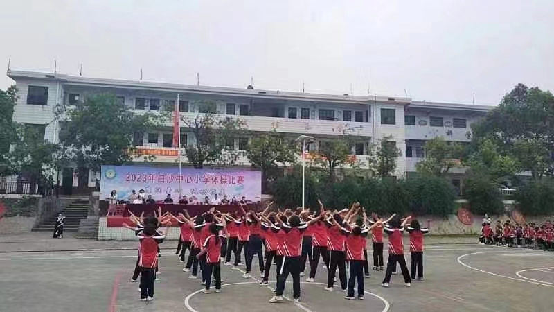 “廉潤(rùn)童心，悅動(dòng)悅美”