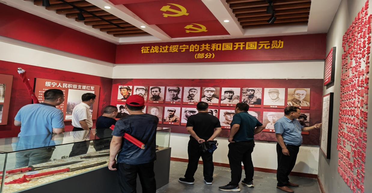 “追尋紅色足跡  熔鑄民族之魂”