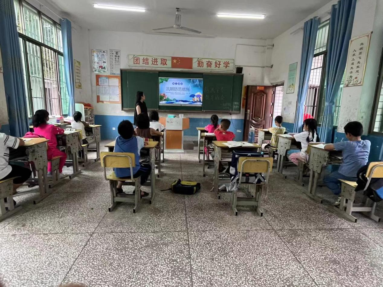 防汛于未然 安全在我心