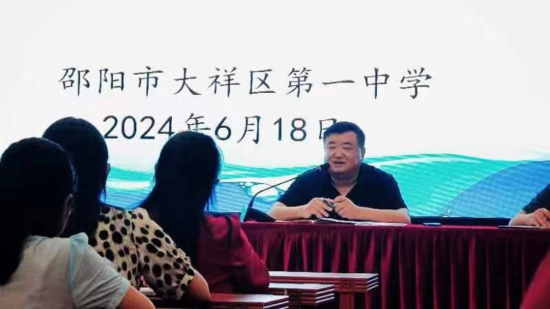 珍愛生命  謹防溺水