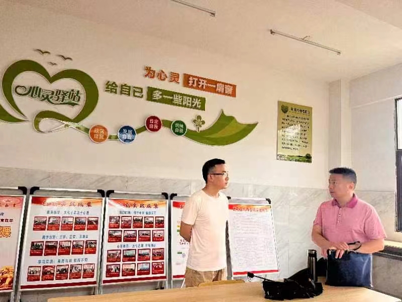 為“心”把脈