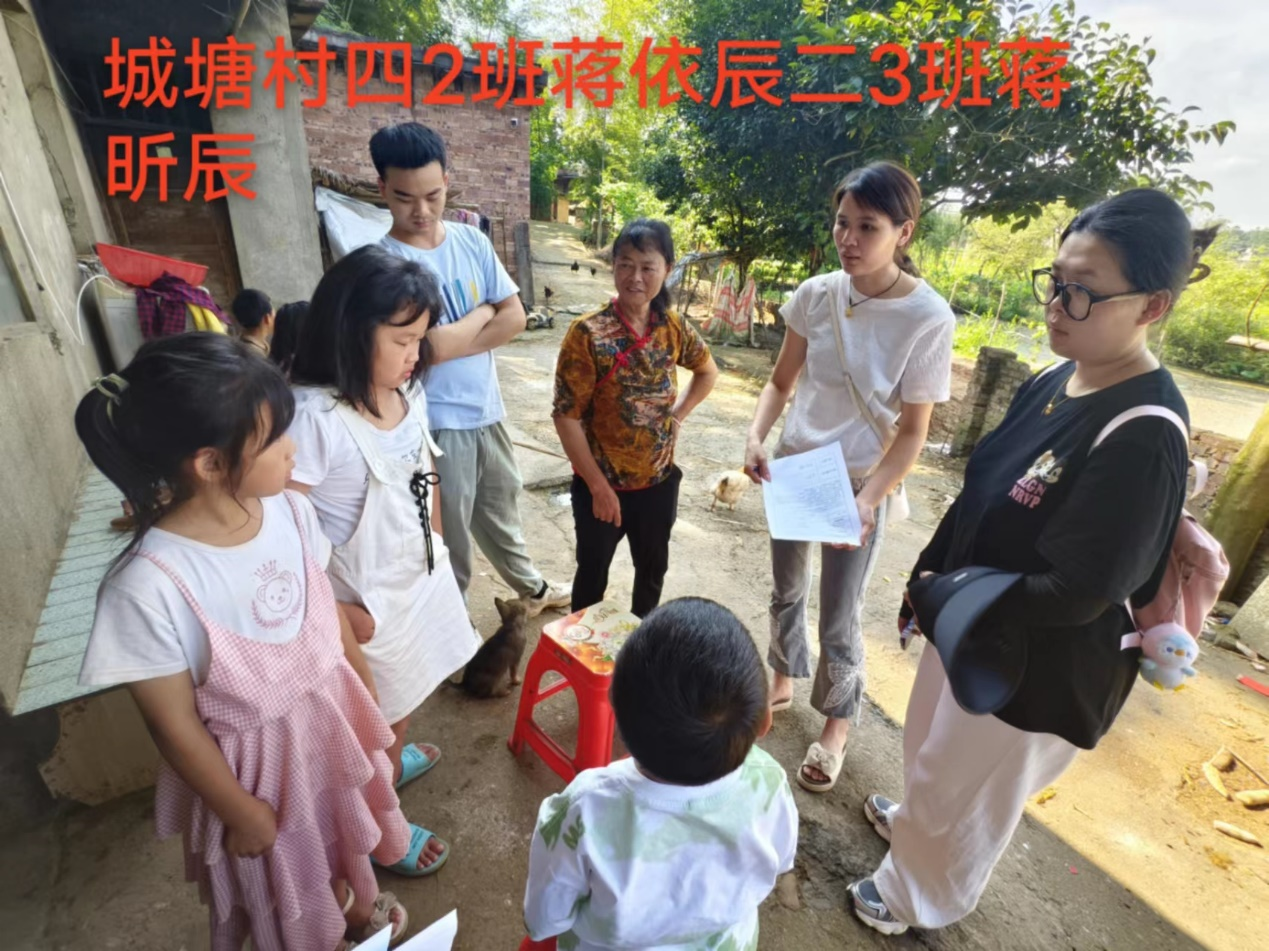 蔡橋鄉(xiāng)中心完全小學(xué)開(kāi)展暑假防溺水家訪