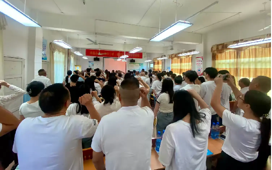 暑期河伯鄉(xiāng)楊田小學全體教師集中培訓