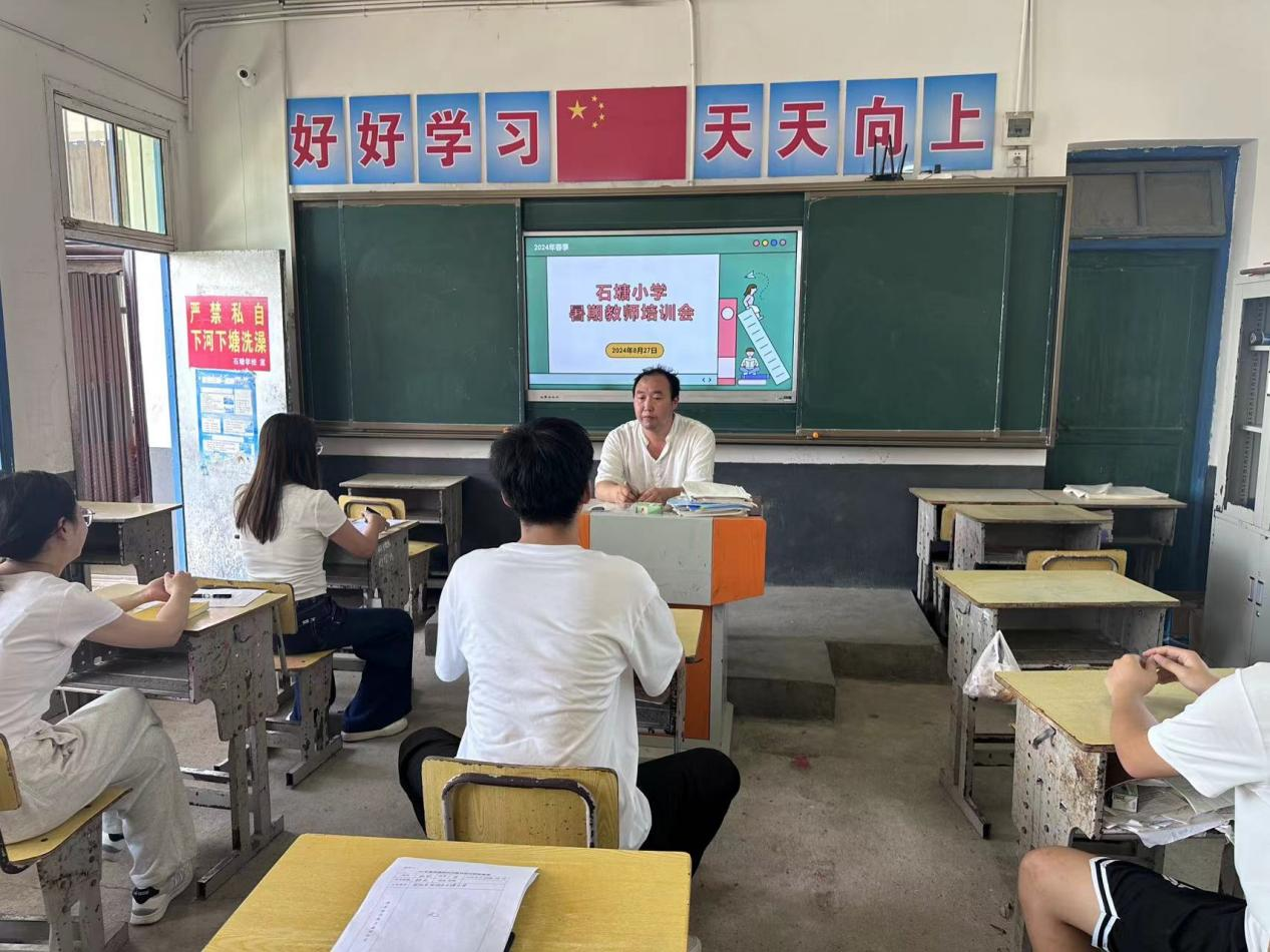 深耕細(xì)作，砥礪前行