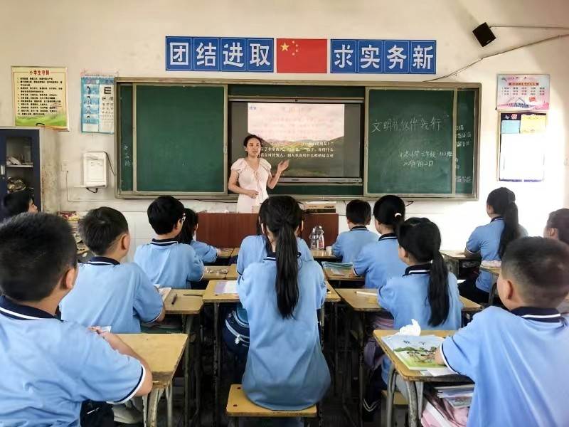 金秋啟航，北塔小學(xué)開(kāi)展開(kāi)學(xué)第一課系列主題教育
