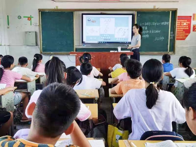 白沙中心小學開展安全主題教育班會