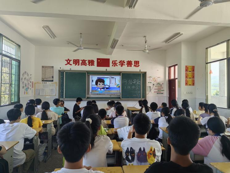回龍寺鎮(zhèn)軍田中學開展“網絡安全宣傳周”校園日