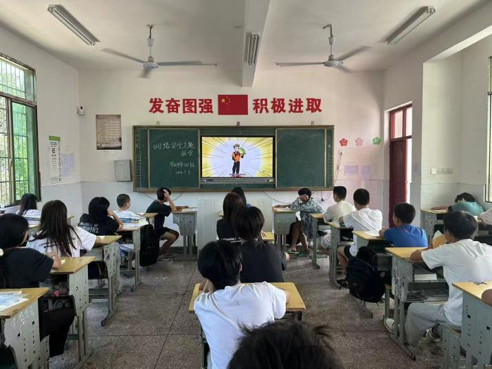 回龍寺鎮(zhèn)軍田中學開展“網絡安全宣傳周”校園日