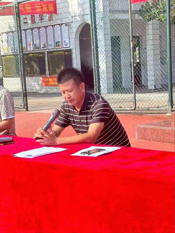 青春“初”見成長，煥然“一”新啟程——竹市鎮(zhèn)中入學(xué)教育