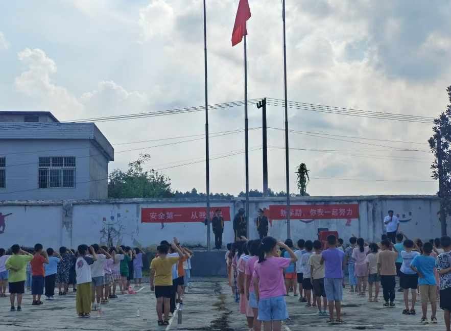 嶄新征程，夢(mèng)想啟航