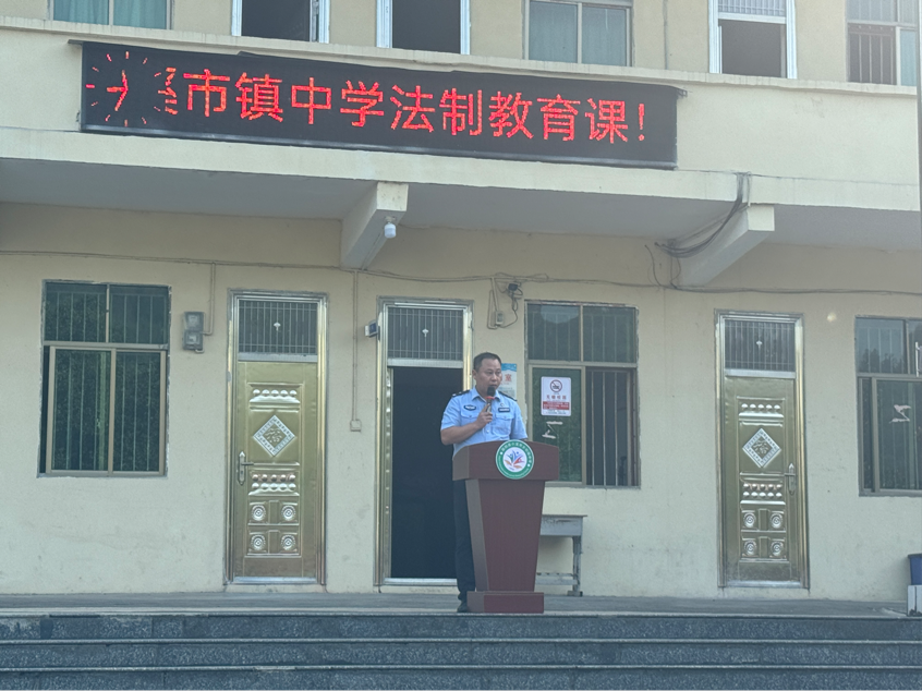 小溪市鎮(zhèn)中學(xué)秋季 開(kāi)學(xué)典禮儀式暨法治教育安全講座