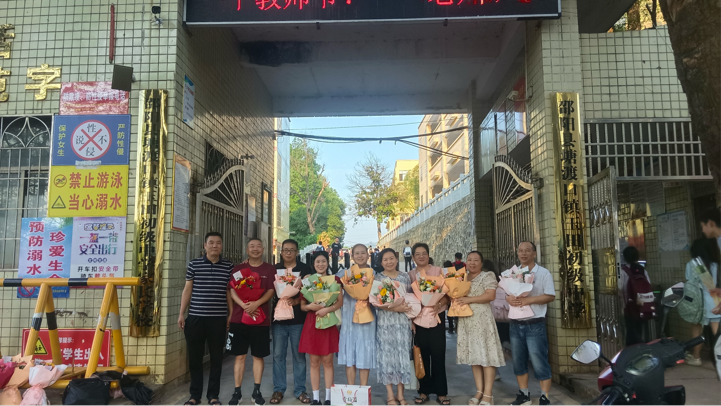 玉田中學慶祝第四十個教師節(jié)