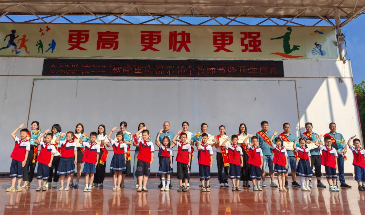 提燈引路，聚夢成光