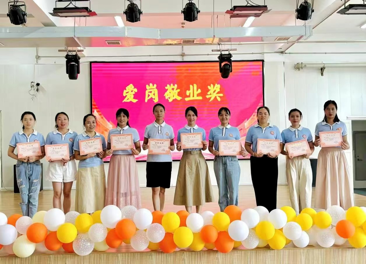 大力弘揚(yáng)教育家精神，加快建設(shè)教育強(qiáng)國(guó)