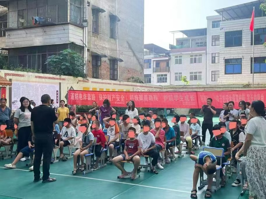 關(guān)愛特殊兒童，助力健康成長