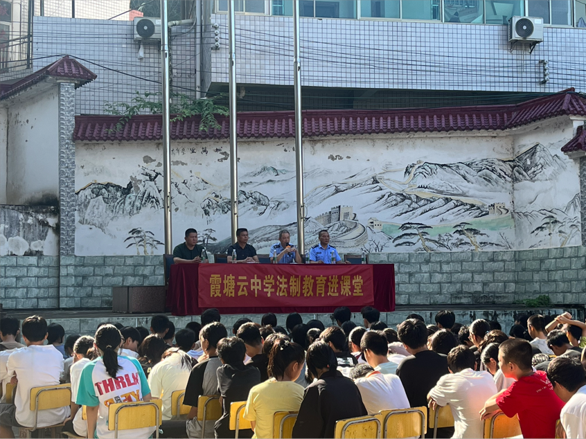 法治陽光進(jìn)校園，護(hù)航青春助成長