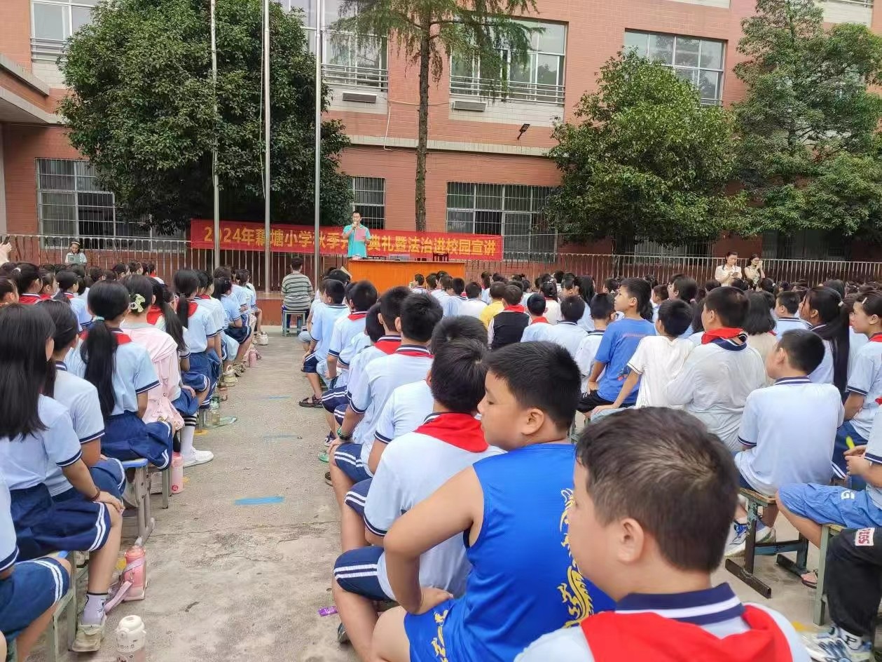 啟新程  向未來