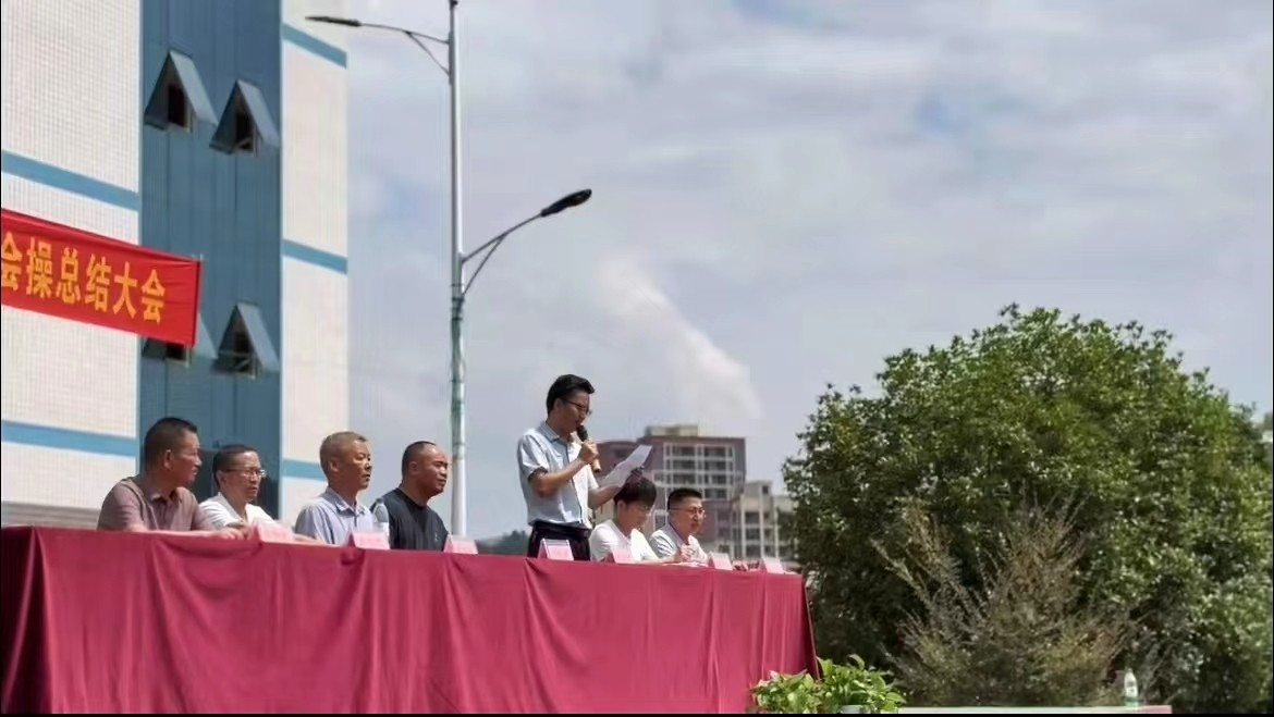 “熱辣滾燙”的青春蛻變，完美收官
