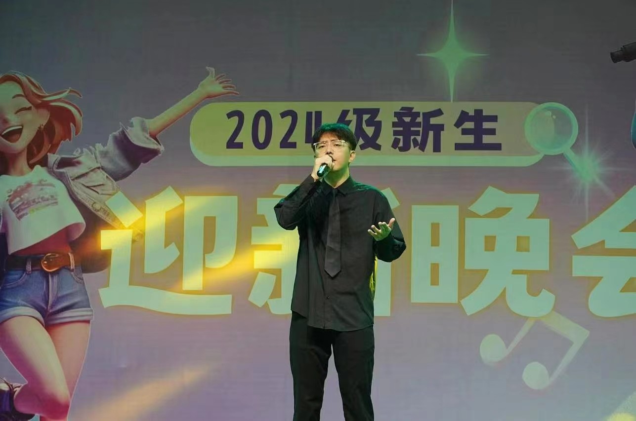 “新”光熠熠，長樂未央