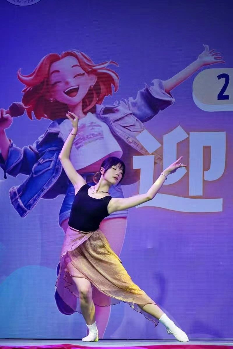 “新”光熠熠，長樂未央