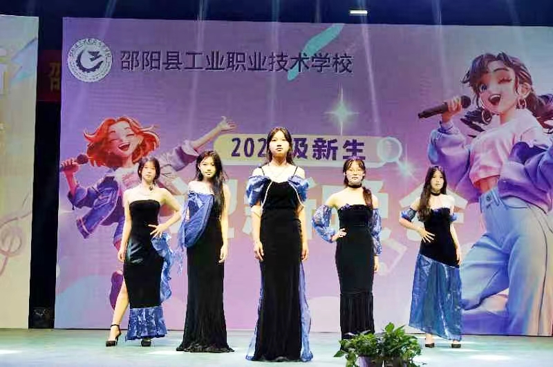 “新”光熠熠，長樂未央