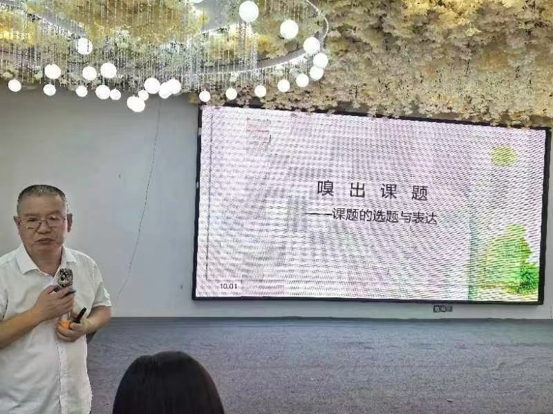 育人先育心，情緒調(diào)節(jié)是關(guān)鍵