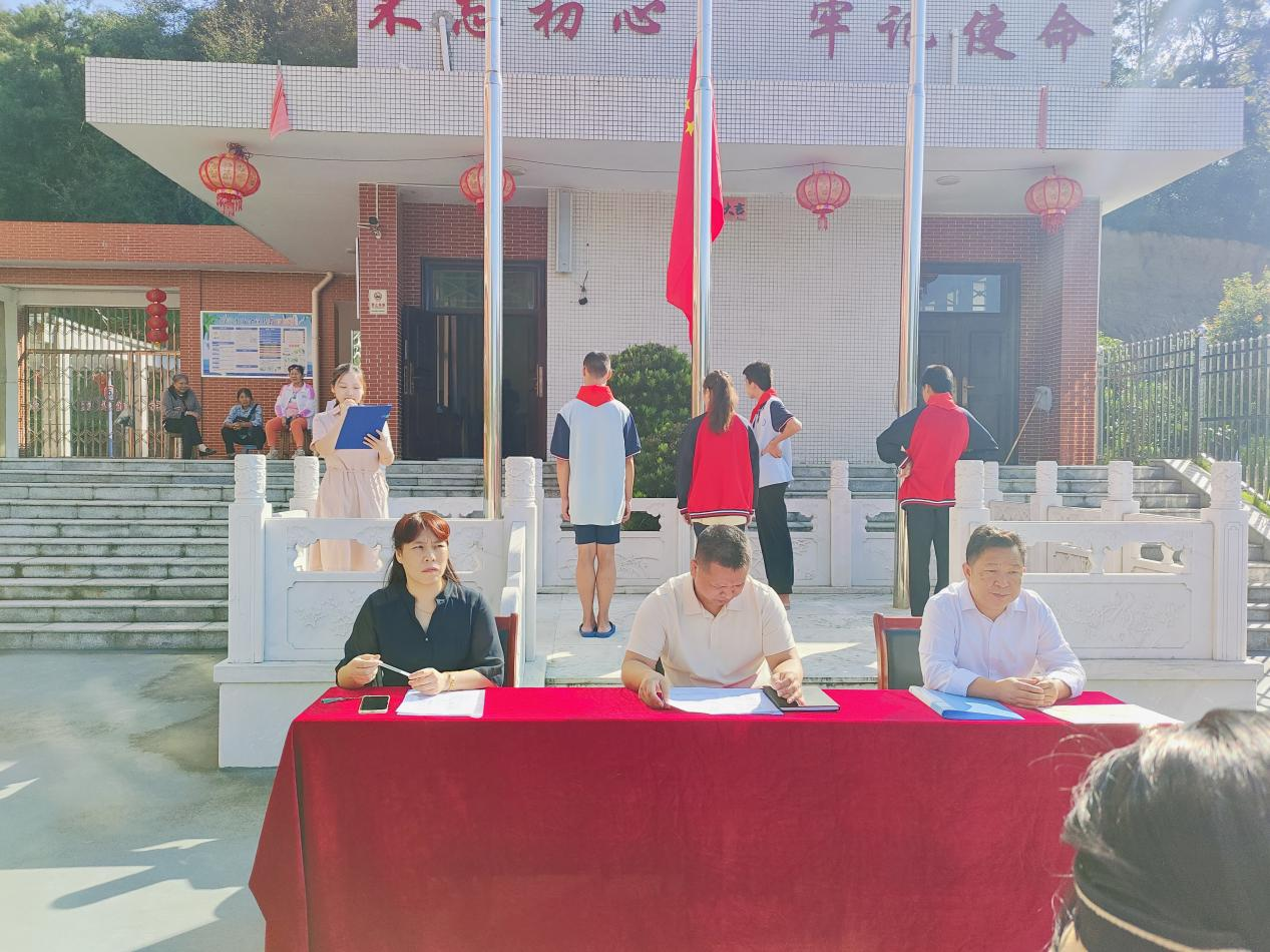 新的開篇，心的成長