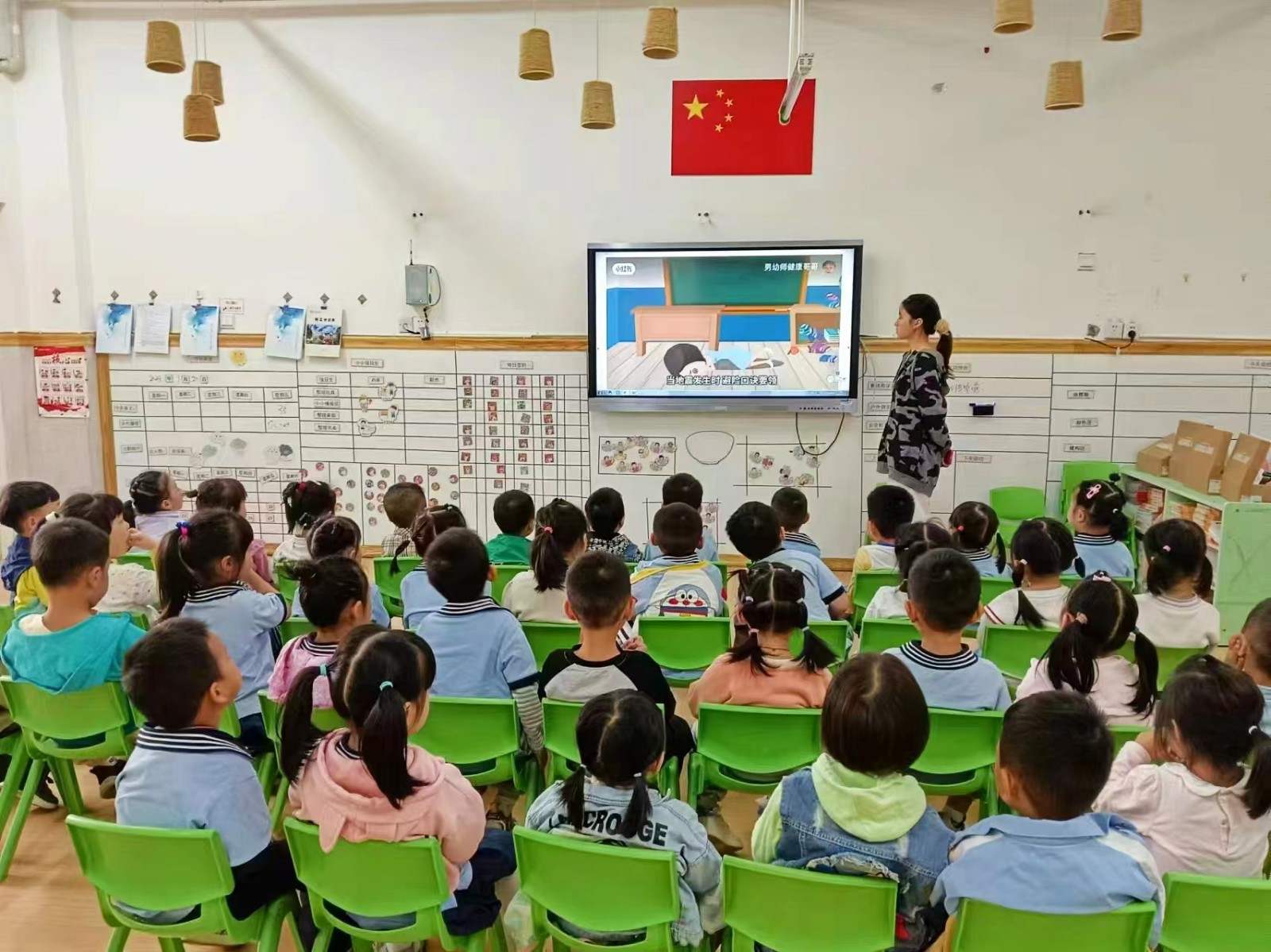 演練有方，地震不慌