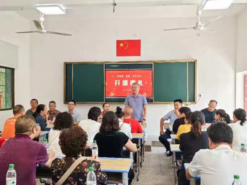 上班后再上學(xué)，邵陽人的新時尚