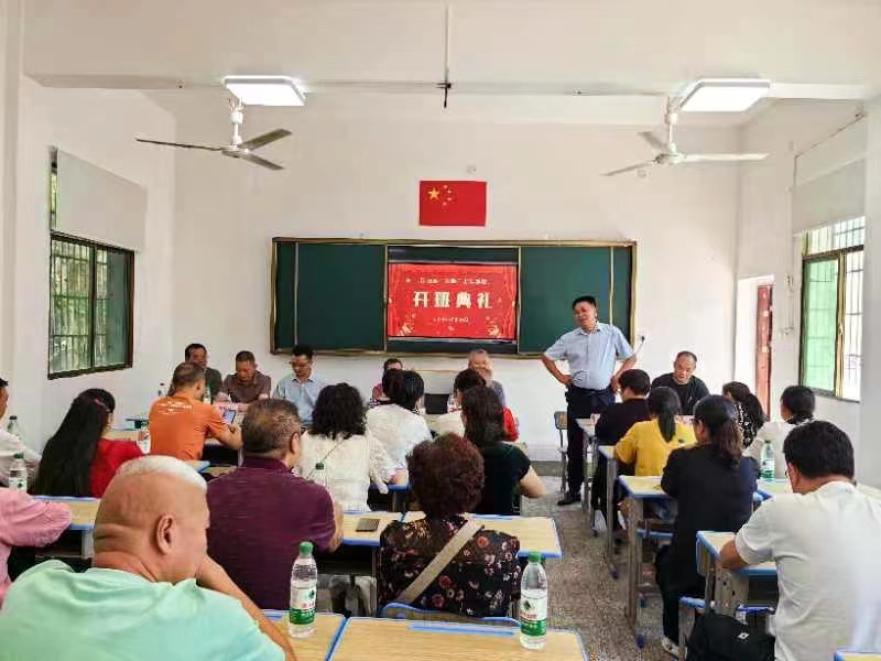 上班后再上學(xué)，邵陽人的新時尚
