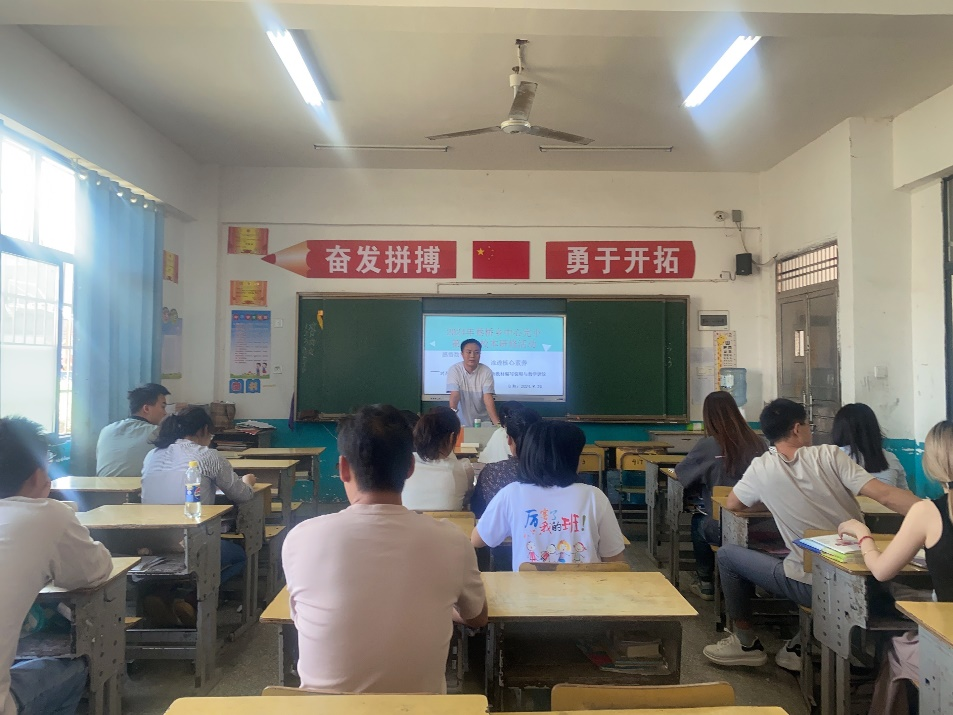 明方向，齊賦能