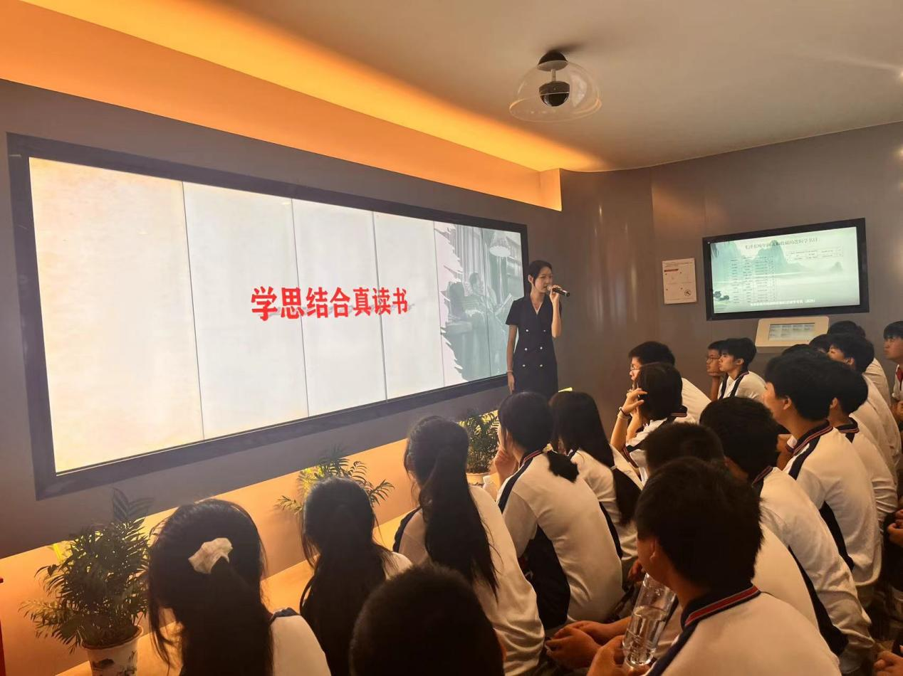 把課堂搬進紅色熱土